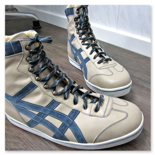 Orthopädischer Maßschuh in beige/blau